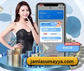 博亚娱乐首页 APP